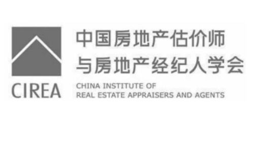 中國(guó)房地產(chǎn)估價(jià)師與房地產(chǎn)經(jīng)紀(jì)人學(xué)會(huì)在物業(yè)管理領(lǐng)域的角色與職能