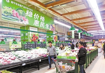 廣西頒布實(shí)施《農(nóng)副產(chǎn)品平價(jià)商店管理辦法》 保障市場(chǎng)供應(yīng)穩(wěn)定價(jià)格