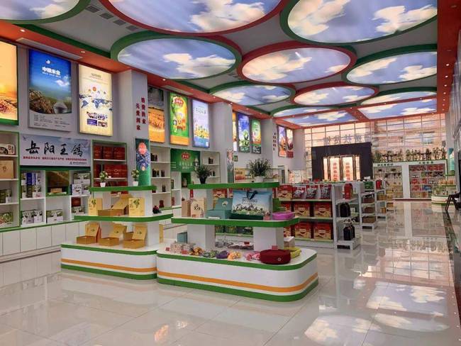 三眼橋政協委員助推岳陽縣扶貧農產品銷售，農副產品邁向市場新高度
