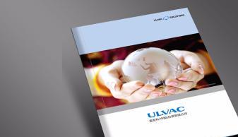 上海設(shè)計(jì)策劃服務(wù) 企業(yè)畫(huà)冊(cè)、產(chǎn)品樣本、海報(bào)單頁(yè)與平面廣告專業(yè)設(shè)計(jì)