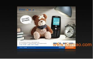 泉州千域廣告公司 專業廣告策劃，助力產品成功