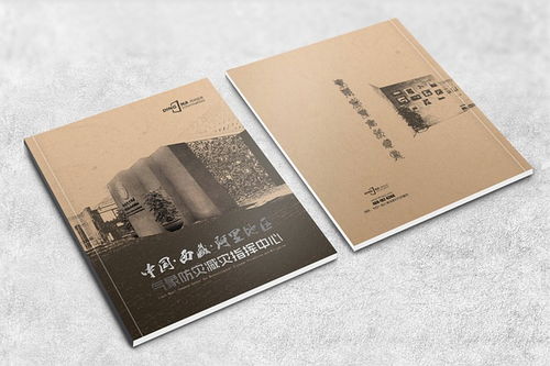 西安廣告設(shè)計(jì)代理代辦 一站式解決方案助力品牌高效成長(zhǎng)