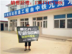 曲靖板材廠冷脹設(shè)備地區(qū)代理誠(chéng)征合作 | 專業(yè)加工，精準(zhǔn)代理，全方位廣告設(shè)計(jì)支持